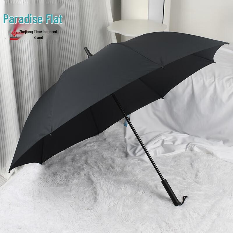 Paradise 13024E Large Straight Handle Semi-Automatic Business Umbrella
Paradise 13024E Large Straight Handle Semi-Automatic Business Umbrella