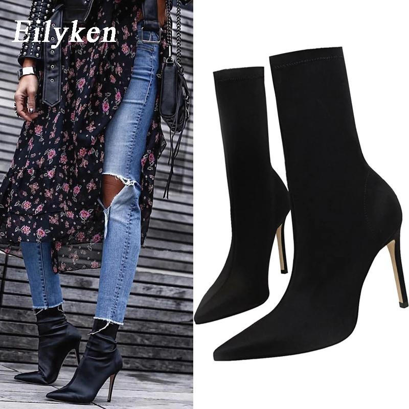 Winter Fashion Stretch Fabric Socks Ankle Boots Women Pointed Toe Thin Heels Slip-On Shoes Female Pumps 34 абрикосовий
Winter Fashion Stretch Fabric Socks Ankle Boots Women Pointed Toe Thin Heels Slip-On Shoes Female Pumps 34 абрикосовий