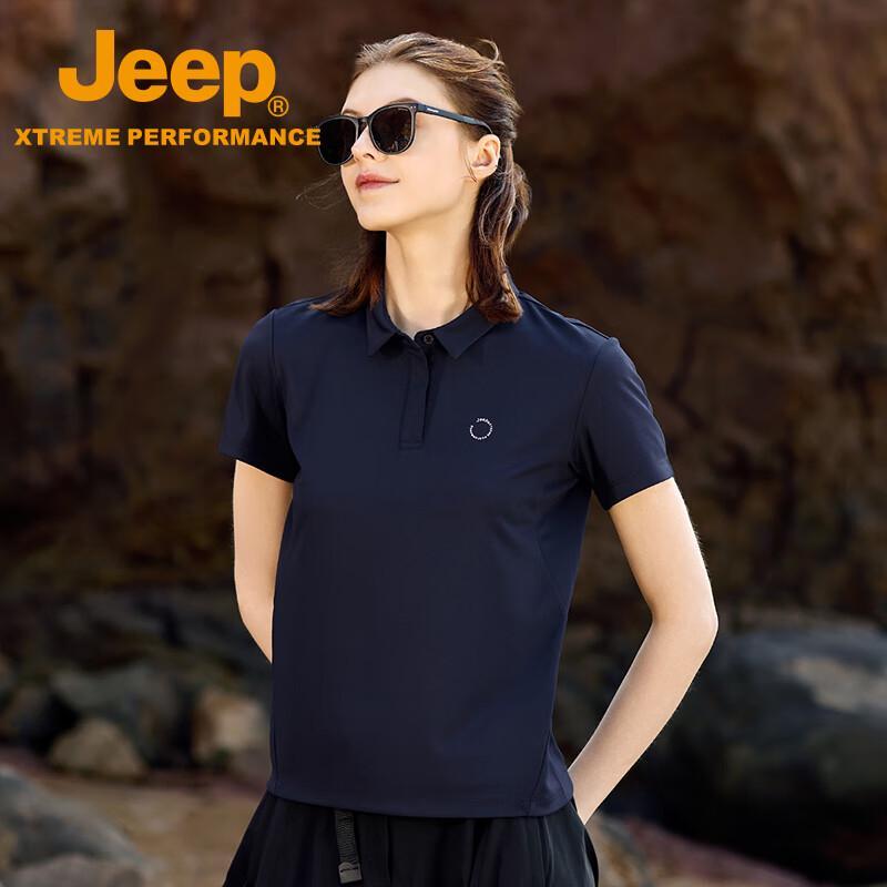 JEEP Women s Quick-Dry Short Sleeve Polo Shirt M
JEEP Women s Quick-Dry Short Sleeve Polo Shirt M