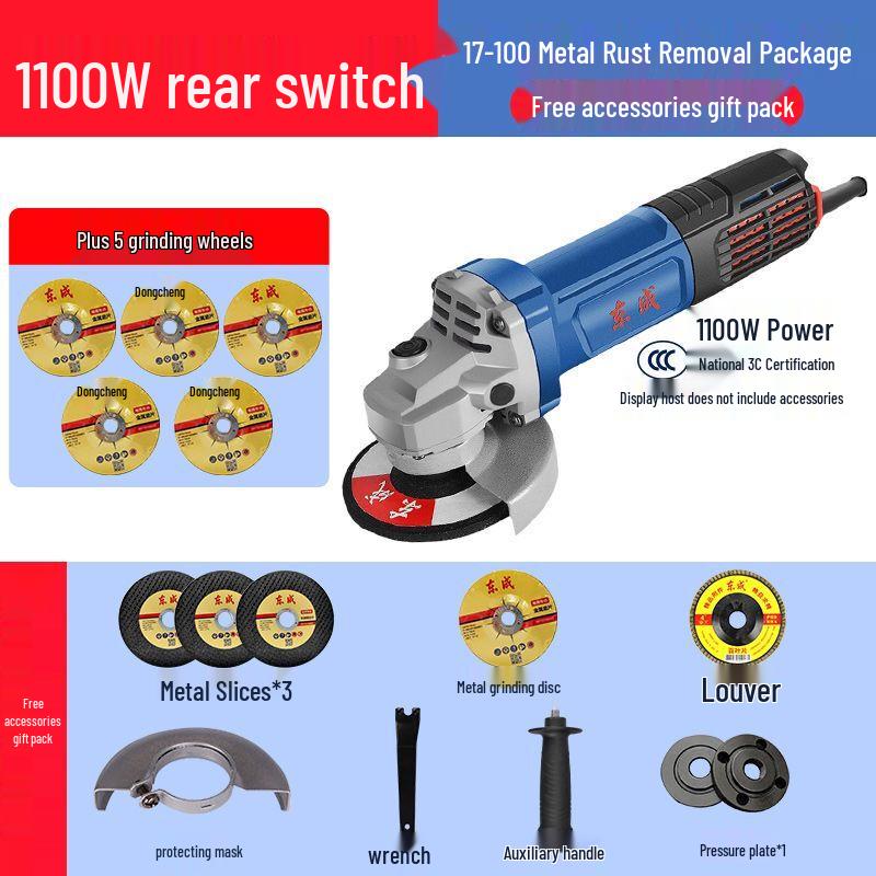 Dongcheng 1100W Angle Grinder CN plug (adapter included)
Dongcheng 1100W Angle Grinder CN plug (adapter included)