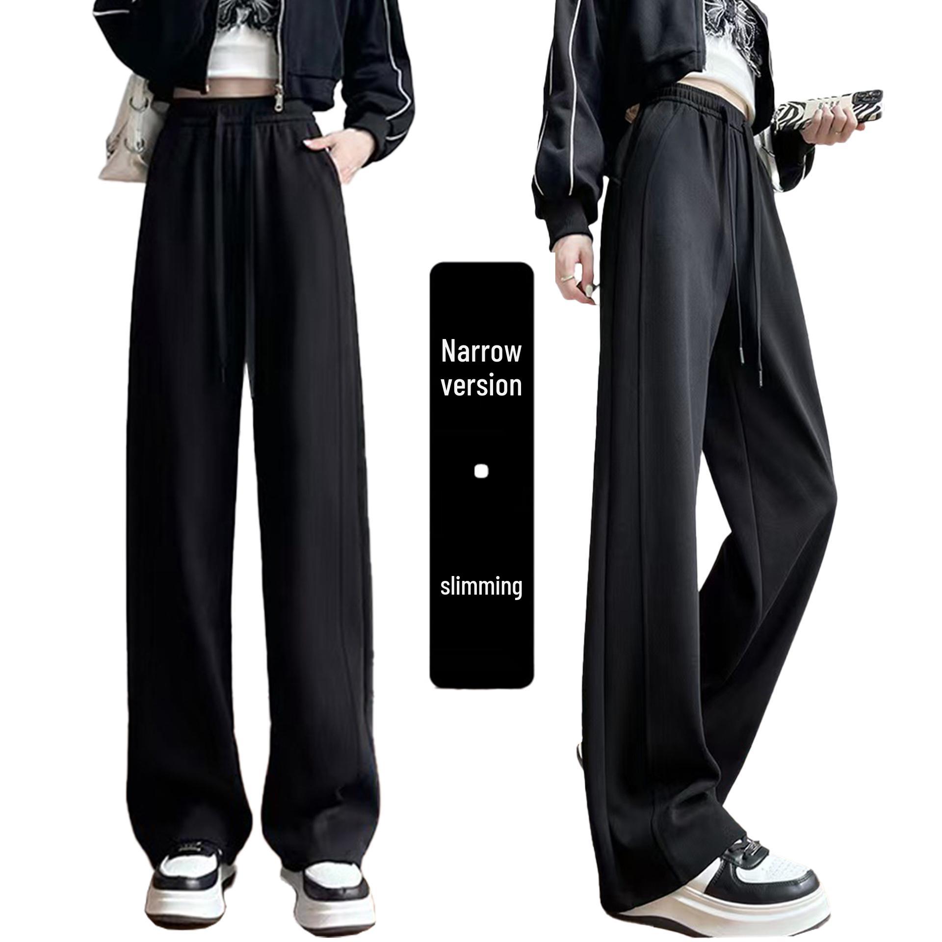 2025 Korean Fashion Women s Slimming High-Waisted Straight-Leg Pants for Autumn/Winter L (suggested weight 111-120 kg)
2025 Korean Fashion Women s Slimming High-Waisted Straight-Leg Pants for Autumn/Winter L (suggested weight 111-120 kg)