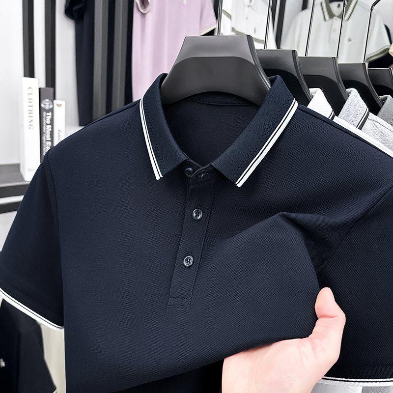 Men s Cool Feel Short Sleeve Polo T-Shirt - T301 Summer Collection Carbon Gray - XL
Men s Cool Feel Short Sleeve Polo T-Shirt - T301 Summer Collection Carbon Gray - XL