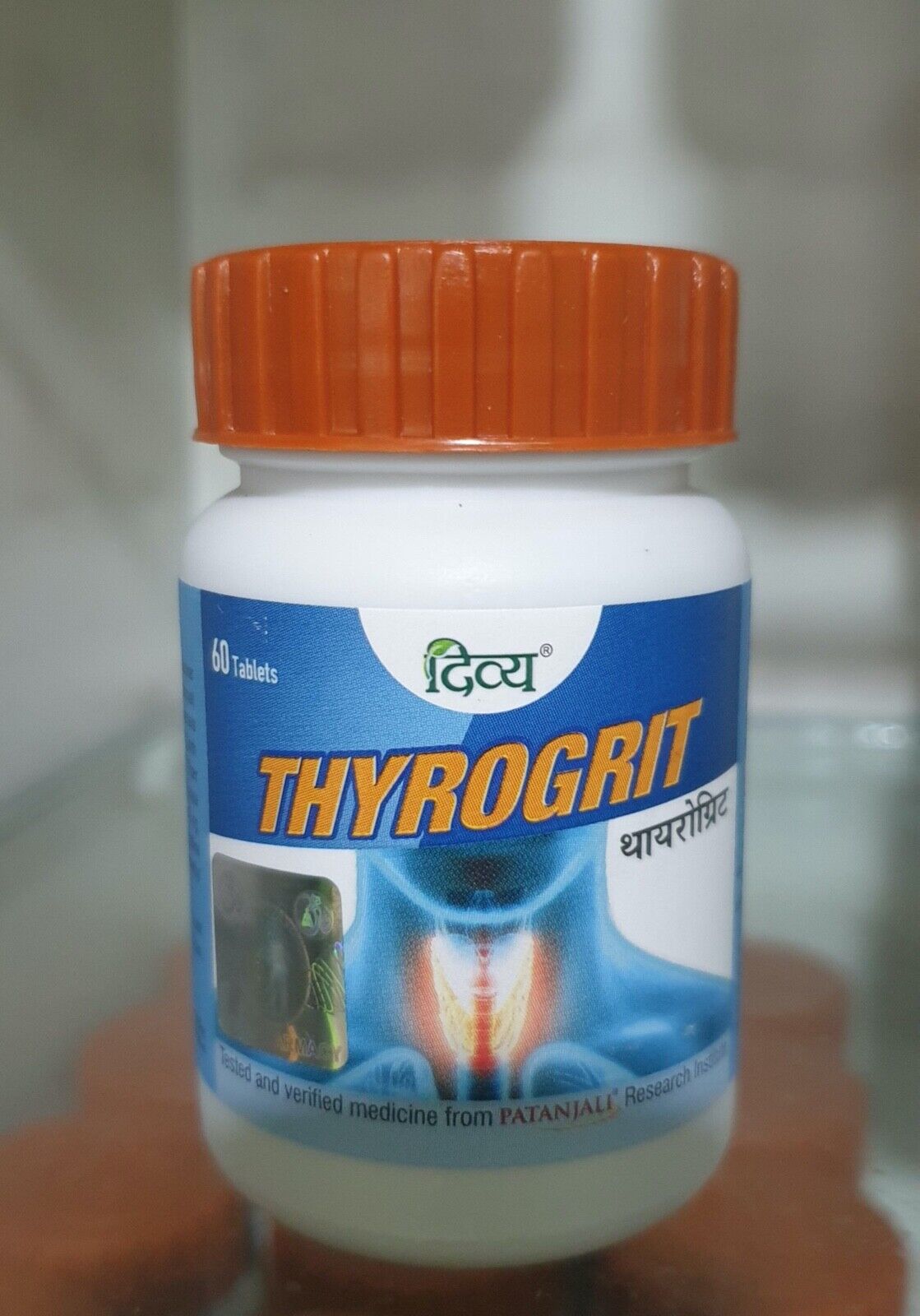 Patanjali Divya THYROGRIT 60 таблеток рослинна добавка
Patanjali Divya THYROGRIT 60 таблеток рослинна добавка