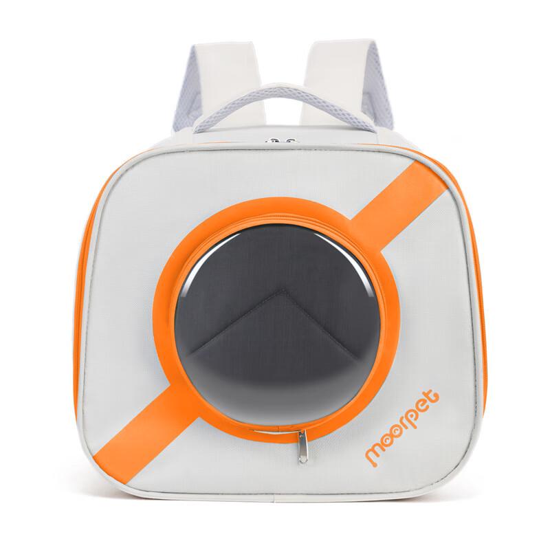 Flying Saucer Pet Carrier Backpack
Flying Saucer Pet Carrier Backpack