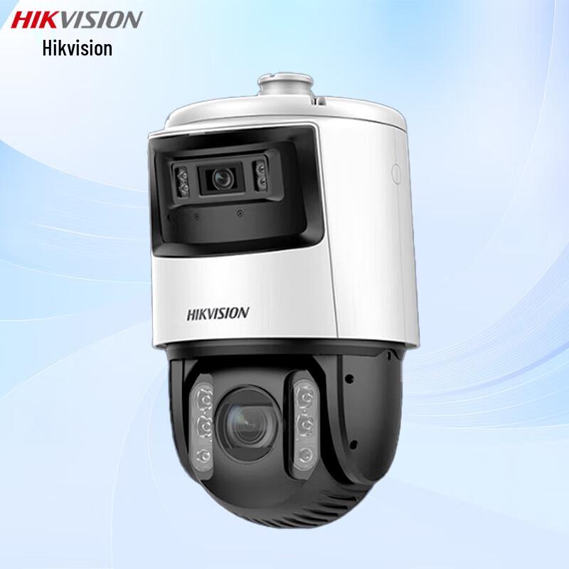 HIKVISION 4MP 2K HD Full-Color Smart PTZ Camera CN plug (adapter included)
HIKVISION 4MP 2K HD Full-Color Smart PTZ Camera CN plug (adapter included)