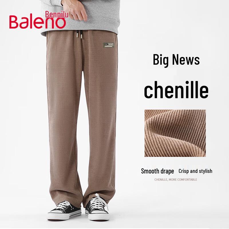 Baleno Men s Chenille Loose Straight-Leg Casual Trousers M
Baleno Men s Chenille Loose Straight-Leg Casual Trousers M