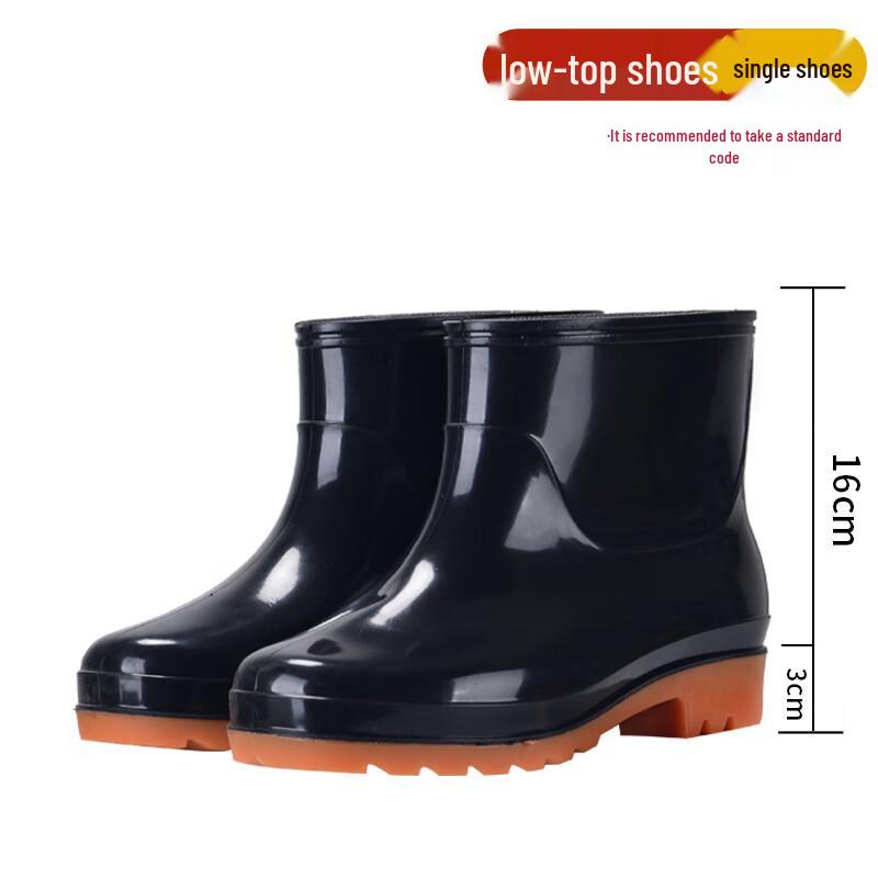 Men s High-Top Anti-Slip Rain Boots
Men s High-Top Anti-Slip Rain Boots