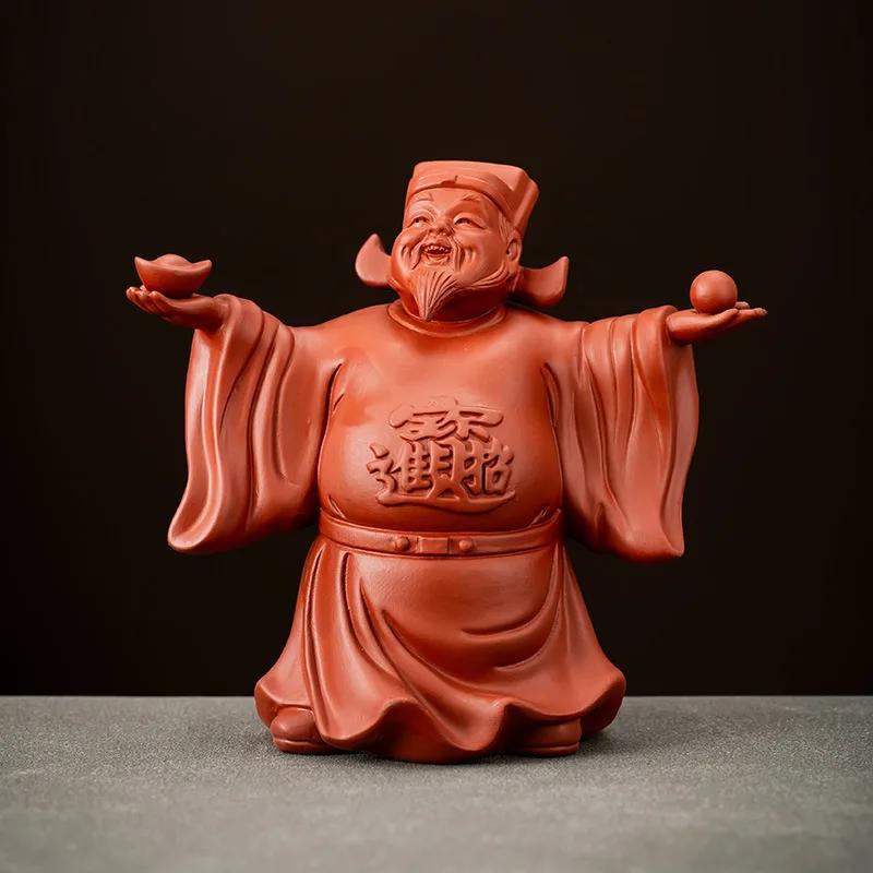 Purple Clay God of Wealth Tea Table Decoration Home China Lucky Tea Pet Desktop Ornament
Purple Clay God of Wealth Tea Table Decoration Home China Lucky Tea Pet Desktop Ornament