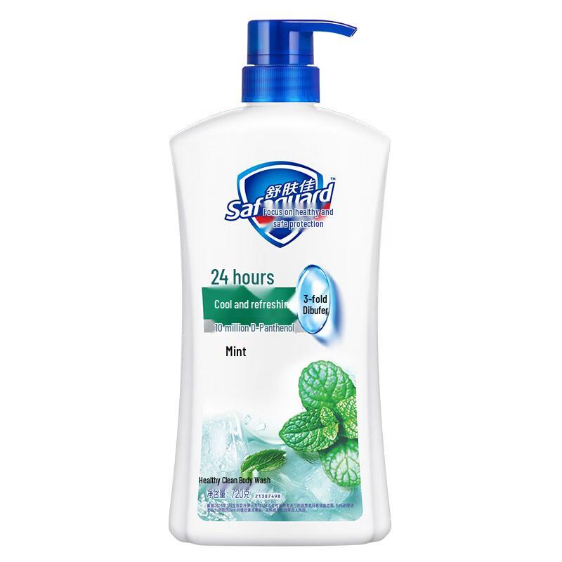 Safeguard Healthy Clean Mint Scent Shower Gel
Safeguard Healthy Clean Mint Scent Shower Gel