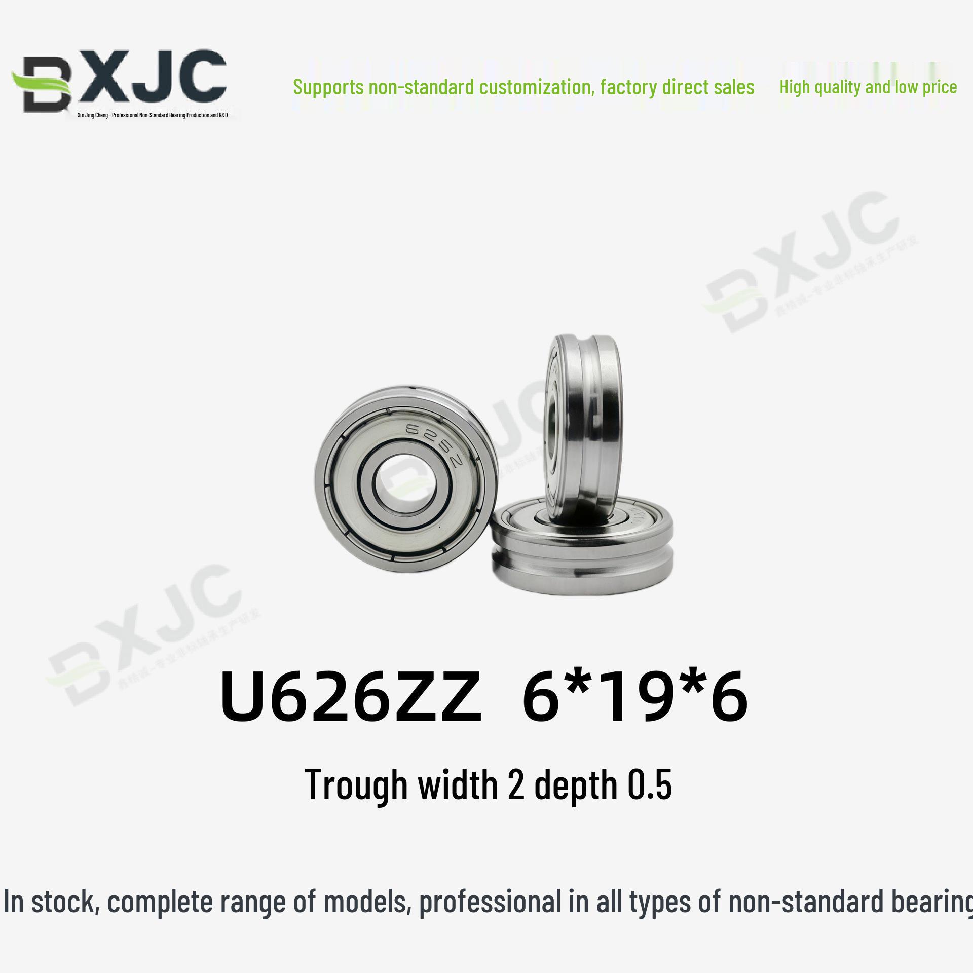 U-Groove Cable Pulley, Inner Diameter 6mm, Non-Standard Sizes: 606, 626, 636, 6x19x6, 6x21x6, 6x23x6
U-Groove Cable Pulley, Inner Diameter 6mm, Non-Standard Sizes: 606, 626, 636, 6x19x6, 6x21x6, 6x23x6