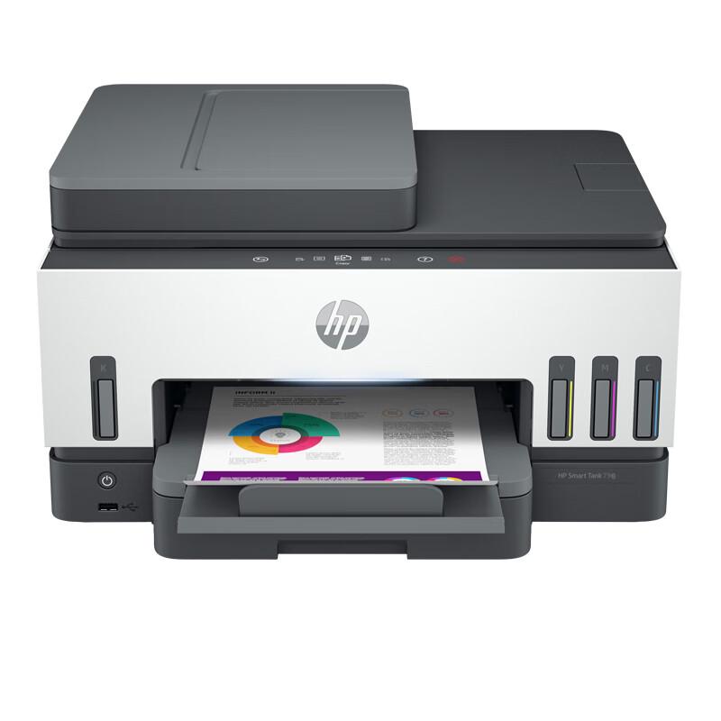 HP Smart Tank 798 A4 Multifunction Ink Tank Printer CN plug (adapter included)
HP Smart Tank 798 A4 Multifunction Ink Tank Printer CN plug (adapter included)
