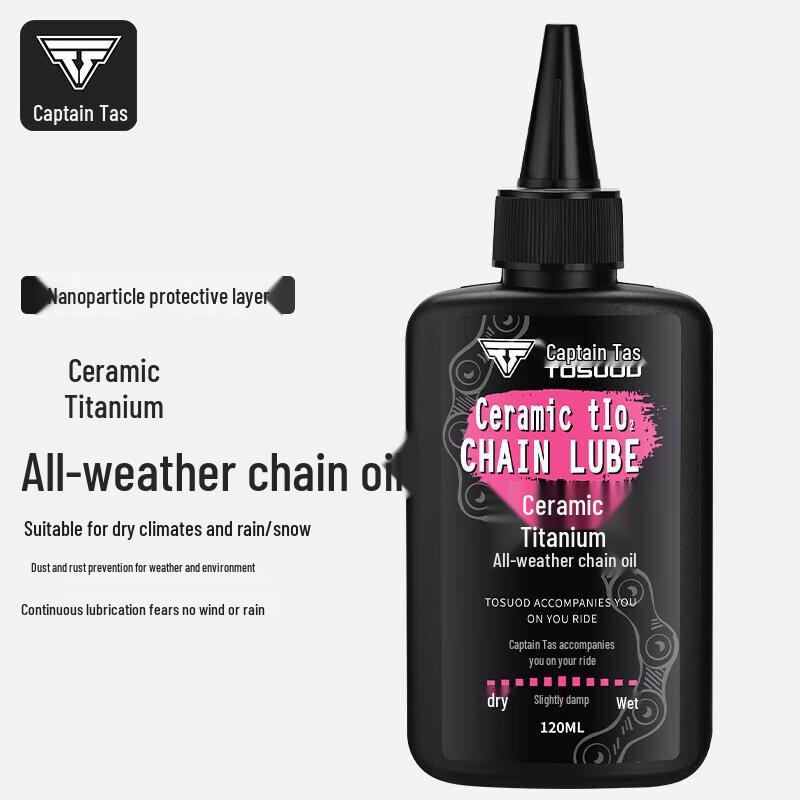 Captain Tass Chain Lubricant for Bicycles & Motorcycles
Captain Tass Chain Lubricant for Bicycles & Motorcycles
