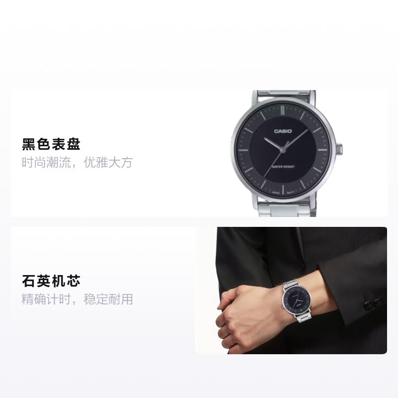 CASIO regular chronograph Quartz Steel Strap men and women same style black dial MTP-VT04D-1E чёрный
CASIO regular chronograph Quartz Steel Strap men and women same style black dial MTP-VT04D-1E чёрный