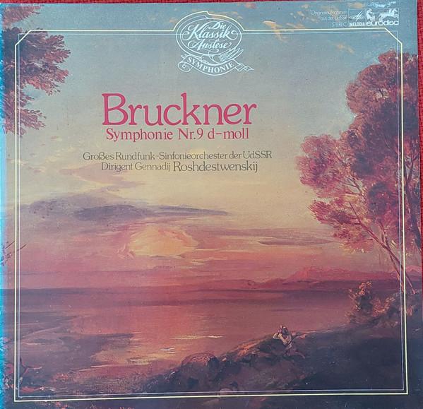 LP Record ANTON BRUCKNER ALLUNION RADIO SYM Symphonie Nr. 9 Dmoll 25924HK MelodiaEurodis Germany Classical Used
LP Record ANTON BRUCKNER ALLUNION RADIO SYM Symphonie Nr. 9 Dmoll 25924HK MelodiaEurodis Germany Classical Used
