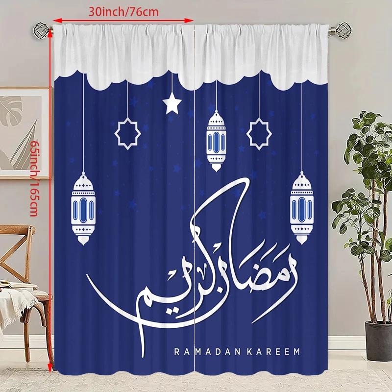Ramadan Auspicious Lantern Prayer Blue Printed Curtain Polyester Material Suitable Bedroom Living Room Curtains Set Of 2 Made Great Decor W100*H70(CM)-Grommet top&2PCS
Ramadan Auspicious Lantern Prayer Blue Printed Curtain Polyester Material Suitable Bedroom Living Room Curtains Set Of 2 Made Great Decor W100*H70(CM)-Grommet top&2PCS