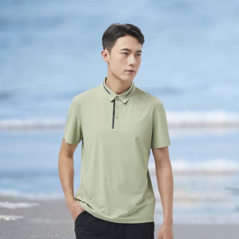 SCALER Men s Anti-Wrinkle Breathable Cool-Feel Short Sleeve Polo Shirt F4415193 L
SCALER Men s Anti-Wrinkle Breathable Cool-Feel Short Sleeve Polo Shirt F4415193 L