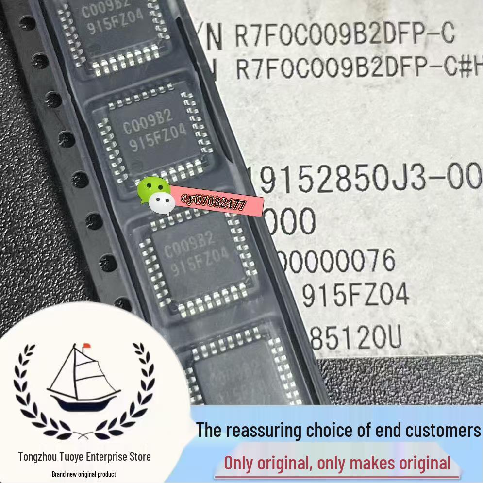 Original R7F0C009B2DFP-C#HAO Screen Printing Microcontroller with Genuine Labeling
Original R7F0C009B2DFP-C#HAO Screen Printing Microcontroller with Genuine Labeling