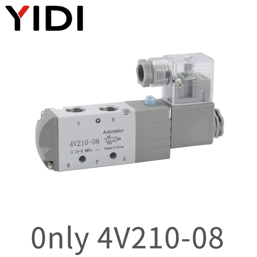 4V210-08 Pneumatic Solenoid Compressed Air Control Valve Switch Tool Tools 2 Way Position 5 Port G1/4 4V21008 DC24V 24V AC220V DC12V
4V210-08 Pneumatic Solenoid Compressed Air Control Valve Switch Tool Tools 2 Way Position 5 Port G1/4 4V21008 DC24V 24V AC220V DC12V