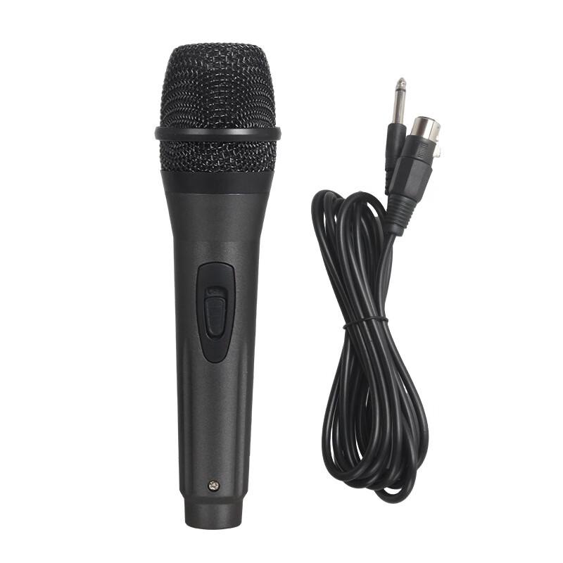 Junshi YS-223 Condenser Microphone with Amplifier
Junshi YS-223 Condenser Microphone with Amplifier