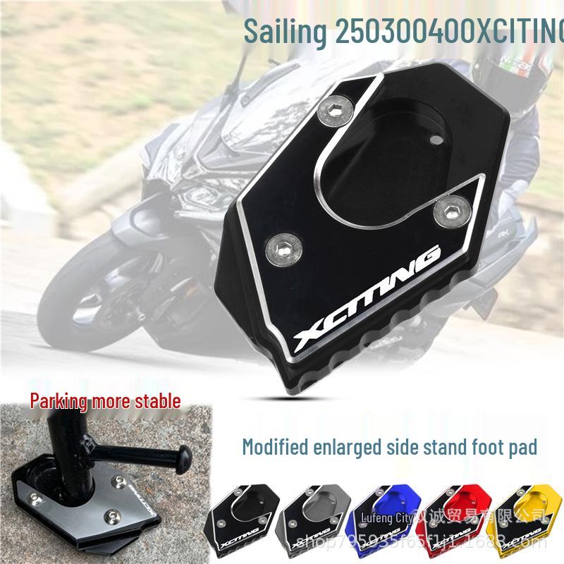 Kymco Xciting 250-400 Увеличенная площадка боковой подставки Titanium
Kymco Xciting 250-400 Увеличенная площадка боковой подставки Titanium