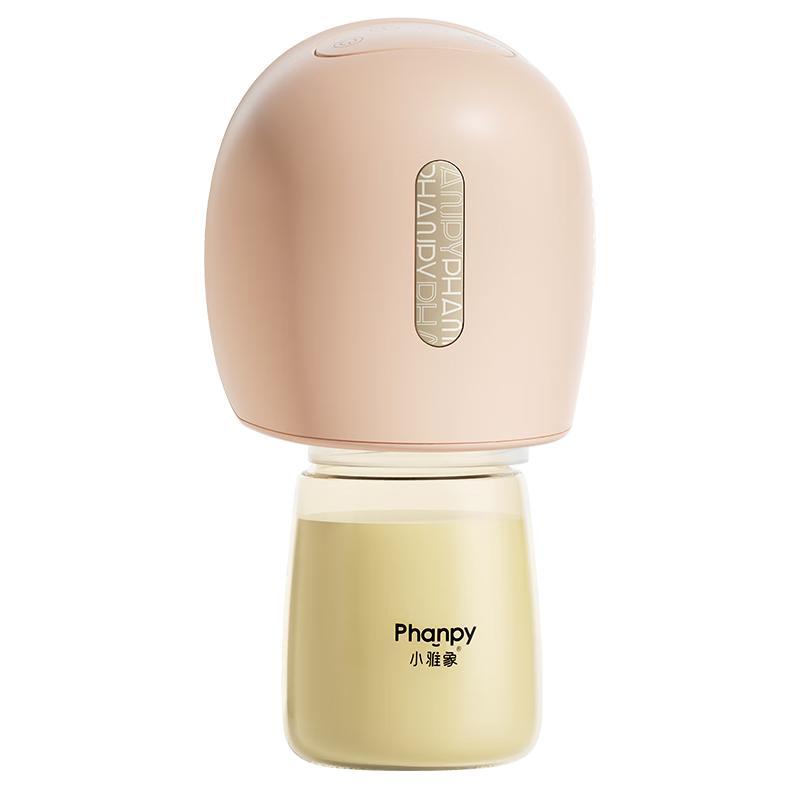 Xiaoyaxiang Wireless Electric Single Breast Pump
Xiaoyaxiang Wireless Electric Single Breast Pump