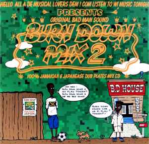 CD BURN DOWN, BUSY SIGNAL, WAYNE MARSH - 100% JAMAICAN&JAMAICAN DUB PLATES M BDRCD005 Burn Down Recor 2006 Japan Rap & Hip-Hop/R&B Used
CD BURN DOWN, BUSY SIGNAL, WAYNE MARSH - 100% JAMAICAN&JAMAICAN DUB PLATES M BDRCD005 Burn Down Recor 2006 Japan Rap & Hip-Hop/R&B Used