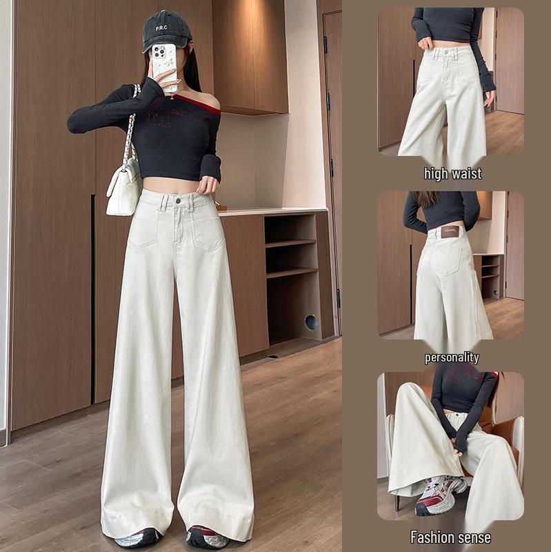 Women s Spring 2025 High-Waisted Wide-Leg Jeans - Loose, Slimming, Floor-Length Flare Pants XS
Women s Spring 2025 High-Waisted Wide-Leg Jeans - Loose, Slimming, Floor-Length Flare Pants XS