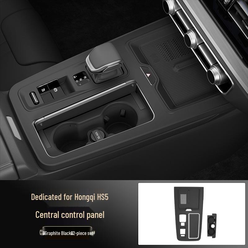 Compatible with 25 Hongqi HS5 Models: Anti-slip Center Console Panel Protective Mat for Full Coverage and Multi-functional Car Modification.
Compatible with 25 Hongqi HS5 Models: Anti-slip Center Console Panel Protective Mat for Full Coverage and Multi-functional Car Modification.
