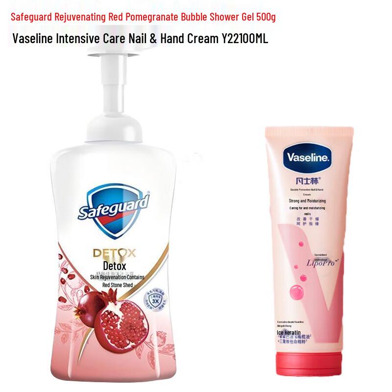 Safeguard Pomegranate Shower Gel & Hand Cream Set
Safeguard Pomegranate Shower Gel & Hand Cream Set