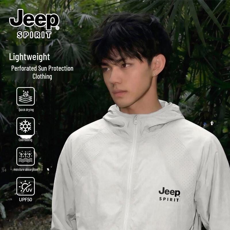 Мужская перфорированная куртка с капюшоном и защитой от УФ-излучения JEEP SPIRIT M
Мужская перфорированная куртка с капюшоном и защитой от УФ-излучения JEEP SPIRIT M