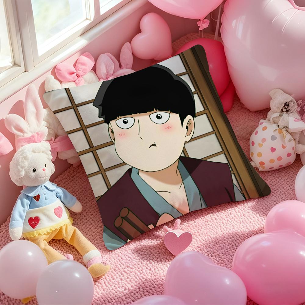 Mob Psycho 100 Cushion Cover Pattern Printed Pillowcase for Living Room Sofa Cushion Cover & Bedroom Decor 12x12Inch
Mob Psycho 100 Cushion Cover Pattern Printed Pillowcase for Living Room Sofa Cushion Cover & Bedroom Decor 12x12Inch