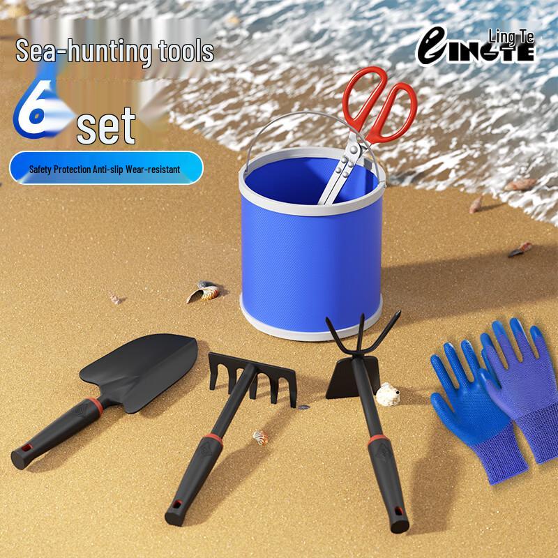 Lynx Beach & Garden Multi-Tool Set
Lynx Beach & Garden Multi-Tool Set