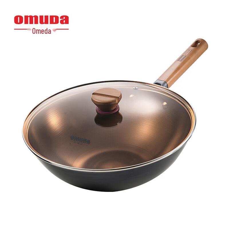 Oumeda Deep Nitrided 316L Stainless Steel Wok Set
Oumeda Deep Nitrided 316L Stainless Steel Wok Set