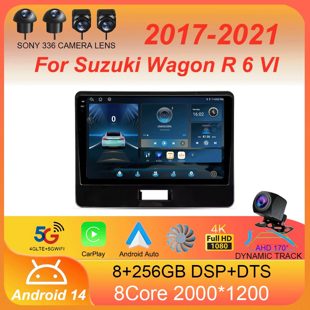 Android 14 For Suzuki Wagon R 6 VI 2017 - 2021 Car Radio Multimedia Video Player Navigation stereo GPS No 2din 2 din dvd
Android 14 For Suzuki Wagon R 6 VI 2017 - 2021 Car Radio Multimedia Video Player Navigation stereo GPS No 2din 2 din dvd