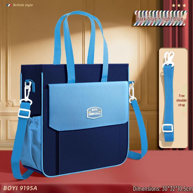 Student Oxford Cloth Tote Bag - Book Carrier & Stationery Holder for Boys and Girls світло-синій колір
Student Oxford Cloth Tote Bag - Book Carrier & Stationery Holder for Boys and Girls світло-синій колір