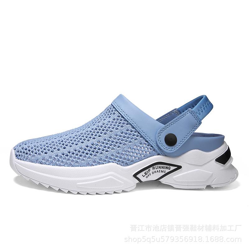 Мужская обувь больших размеров летние шлепанцы мужские полушлепанцы мужские сандалии студенческие сандалии с закрытым носком пляжная обувь 39 синий
Мужская обувь больших размеров летние шлепанцы мужские полушлепанцы мужские сандалии студенческие сандалии с закрытым носком пляжная обувь 39 синий