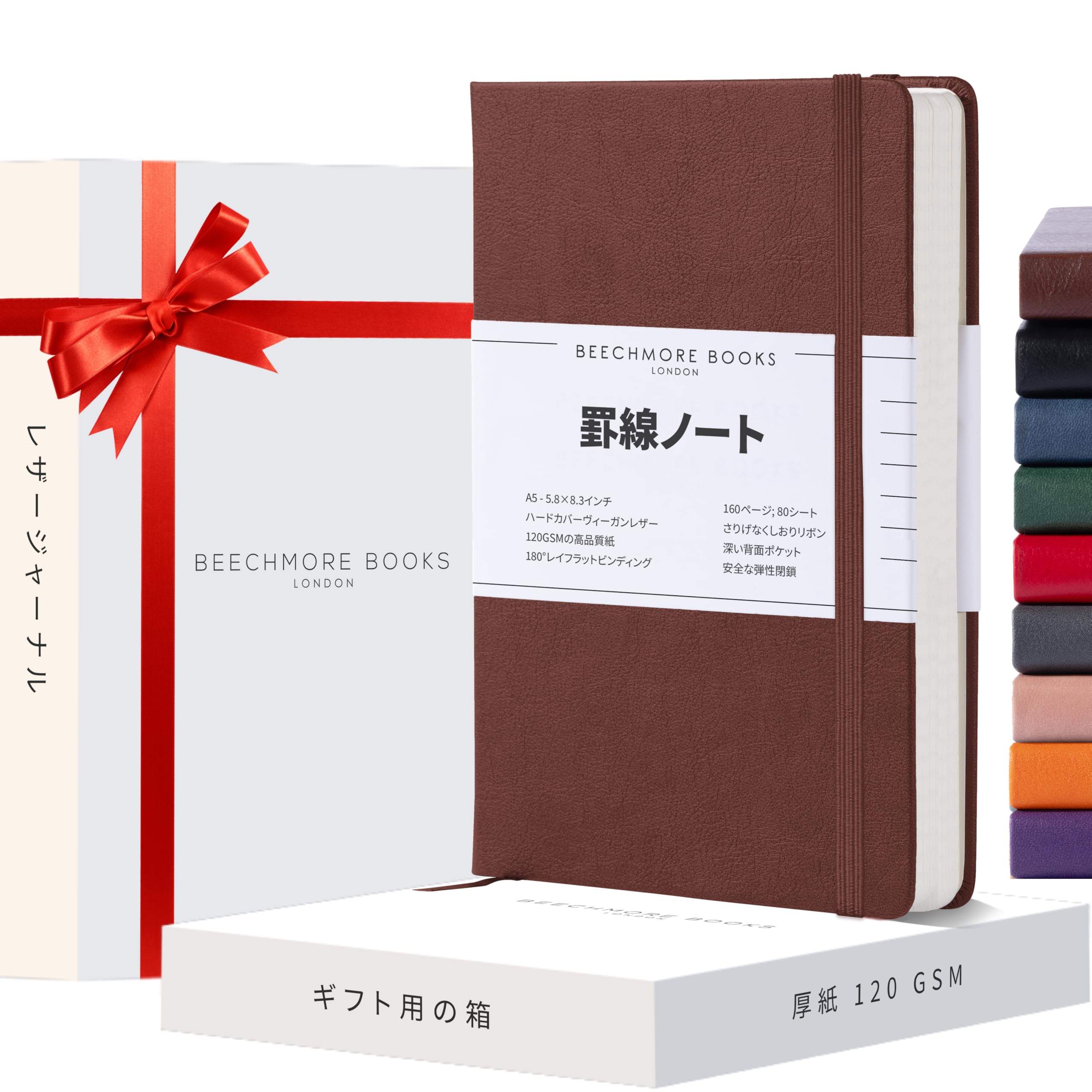 Тетрадь Beachmobook Linen A5, коричневый журнал в твердом переплете с веганской бумагой плотностью 120 г/м², подарочная коробка с кремовой линованной бумагой, в комплекте - кожа, конференции, коричневый
Тетрадь Beachmobook Linen A5, коричневый журнал в твердом переплете с веганской бумагой плотностью 120 г/м², подарочная коробка с кремовой линованной бумагой, в комплекте - кожа, конференции, коричневый