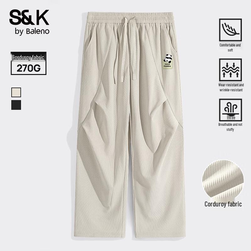 Baleno SK Series Men s 270G Heavyweight Corduroy Straight-Leg Casual Pants 3XL
Baleno SK Series Men s 270G Heavyweight Corduroy Straight-Leg Casual Pants 3XL