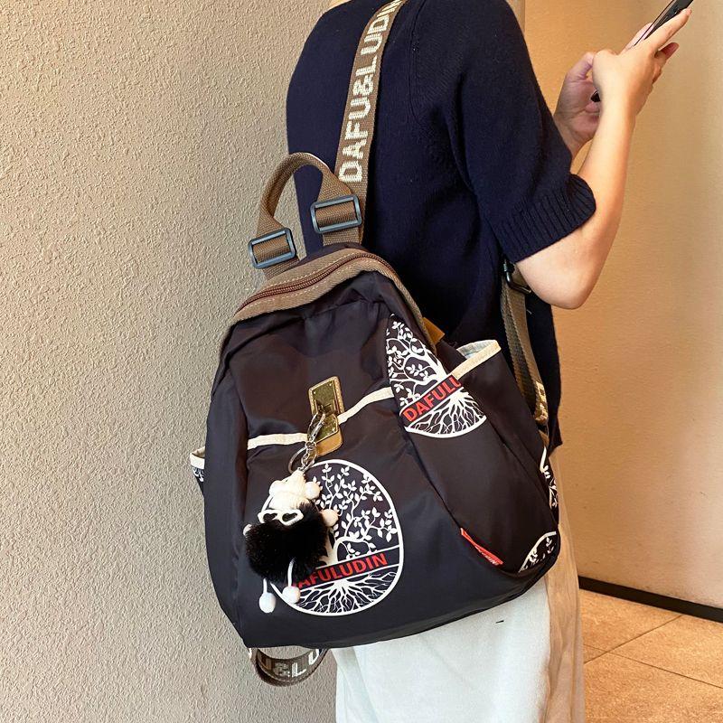 Большой рюкзак из нейлоновой ткани Водонепроницаемый 2025 Ретро Принт на дне Черный Универсальный Легкий Рюкзак-трансформер для коротких поездок Женский Lush small size(Complimentary Stuffed pendant)
Большой рюкзак из нейлоновой ткани Водонепроницаемый 2025 Ретро Принт на дне Черный Универсальный Легкий Рюкзак-трансформер для коротких поездок Женский Lush small size(Complimentary Stuffed pendant)