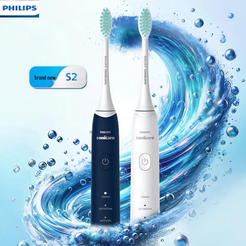 Philips HX2418 Sonic Electric Toothbrush
Philips HX2418 Sonic Electric Toothbrush