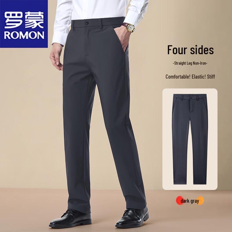 Romon Men s Autumn/Winter Business Casual Slim Straight Trousers 31
Romon Men s Autumn/Winter Business Casual Slim Straight Trousers 31