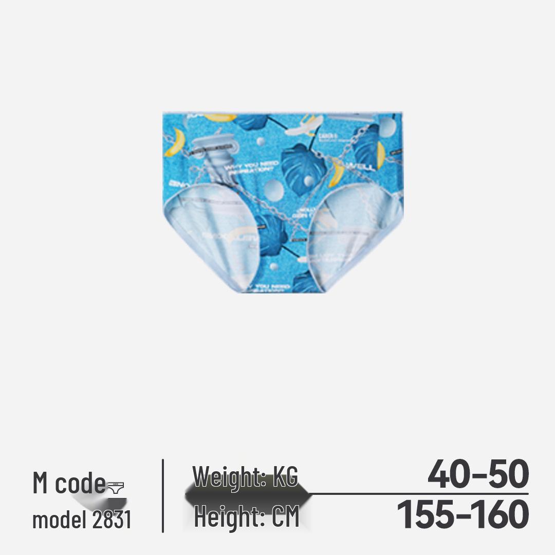 Caber Women s Antibacterial Breathable Triangle Briefs - Comfortable, Sexy, Clearance M
Caber Women s Antibacterial Breathable Triangle Briefs - Comfortable, Sexy, Clearance M