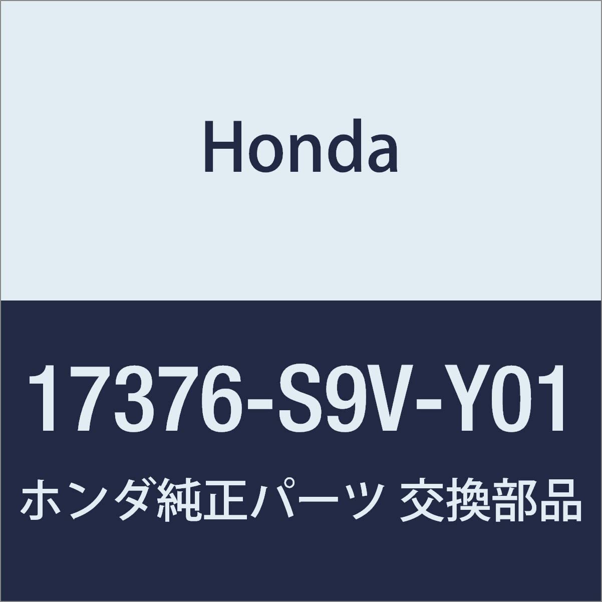 HONDA Оригинальные Запчасти Клапан MDX Номер Детали Односторонний 17376-S9V-Y01
HONDA Оригинальные Запчасти Клапан MDX Номер Детали Односторонний 17376-S9V-Y01
