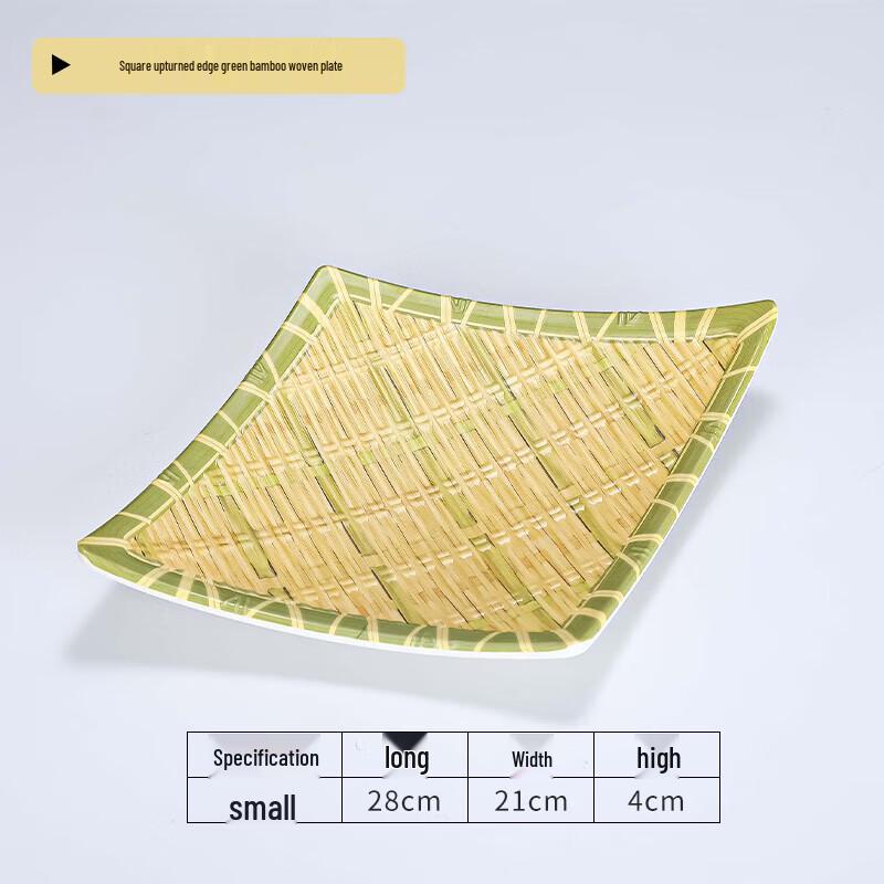 Wuhe Chinese Style Imitation Bamboo Melamine Round Plate
Wuhe Chinese Style Imitation Bamboo Melamine Round Plate