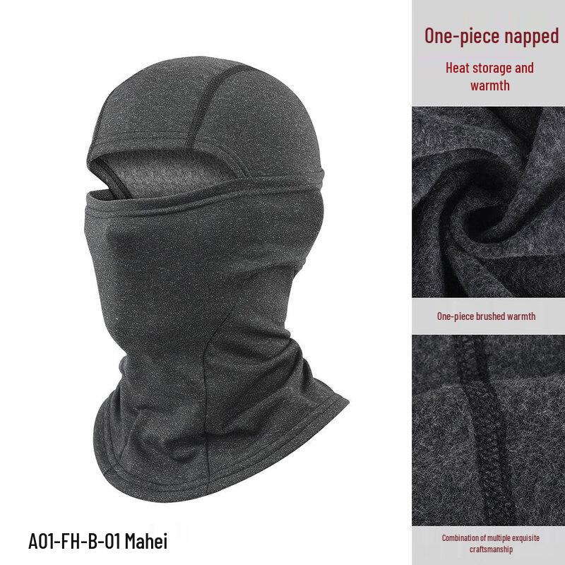 Outdoor Cycling Thermal Balaclava
Outdoor Cycling Thermal Balaclava