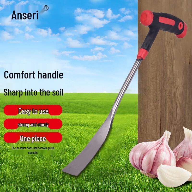 Ansairui Forged Small Shovel
Ansairui Forged Small Shovel