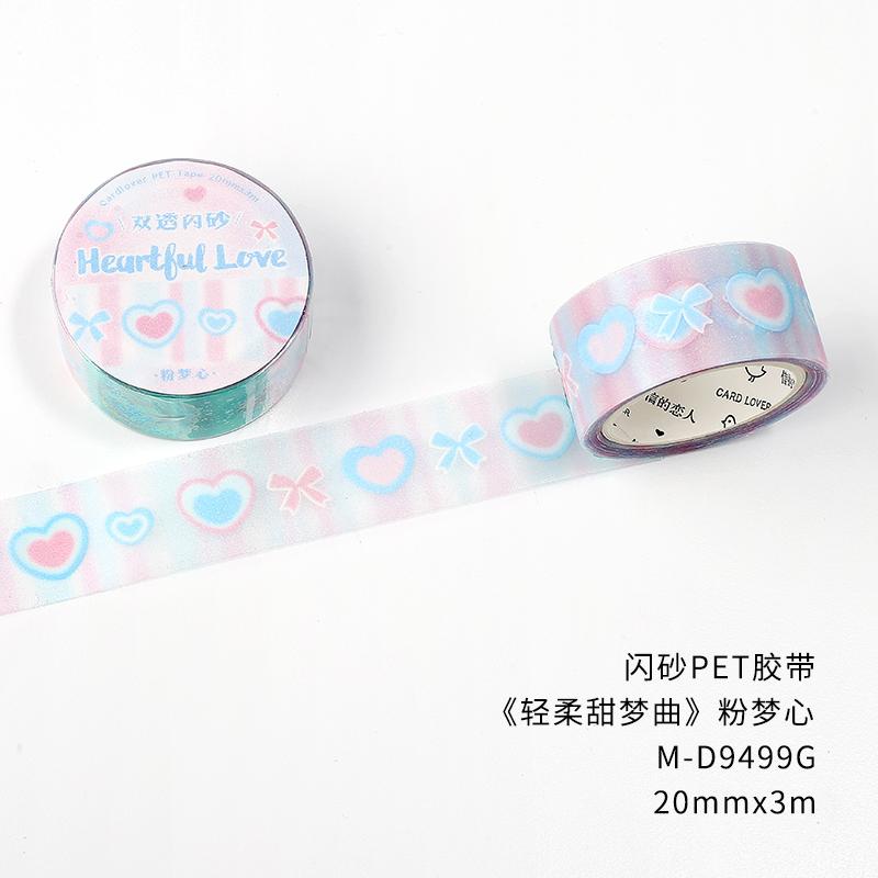 3m/roll Kawaii Korean INS Lucky Grass Sparkling Sand PET Tape Stickers DIY Scrapbook Decoration Diary Album Aesthetic Stationery
3m/roll Kawaii Korean INS Lucky Grass Sparkling Sand PET Tape Stickers DIY Scrapbook Decoration Diary Album Aesthetic Stationery