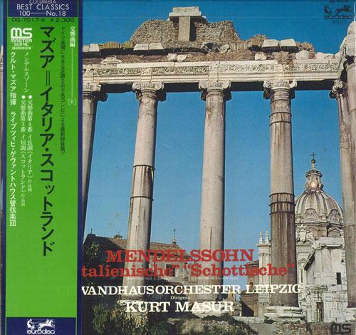 LP Record KURT MASUR - Mendelssohn Symphony No. 4 In A Maj OQ7017K EURODISC 1975 Japan Obi Classical Used
LP Record KURT MASUR - Mendelssohn Symphony No. 4 In A Maj OQ7017K EURODISC 1975 Japan Obi Classical Used