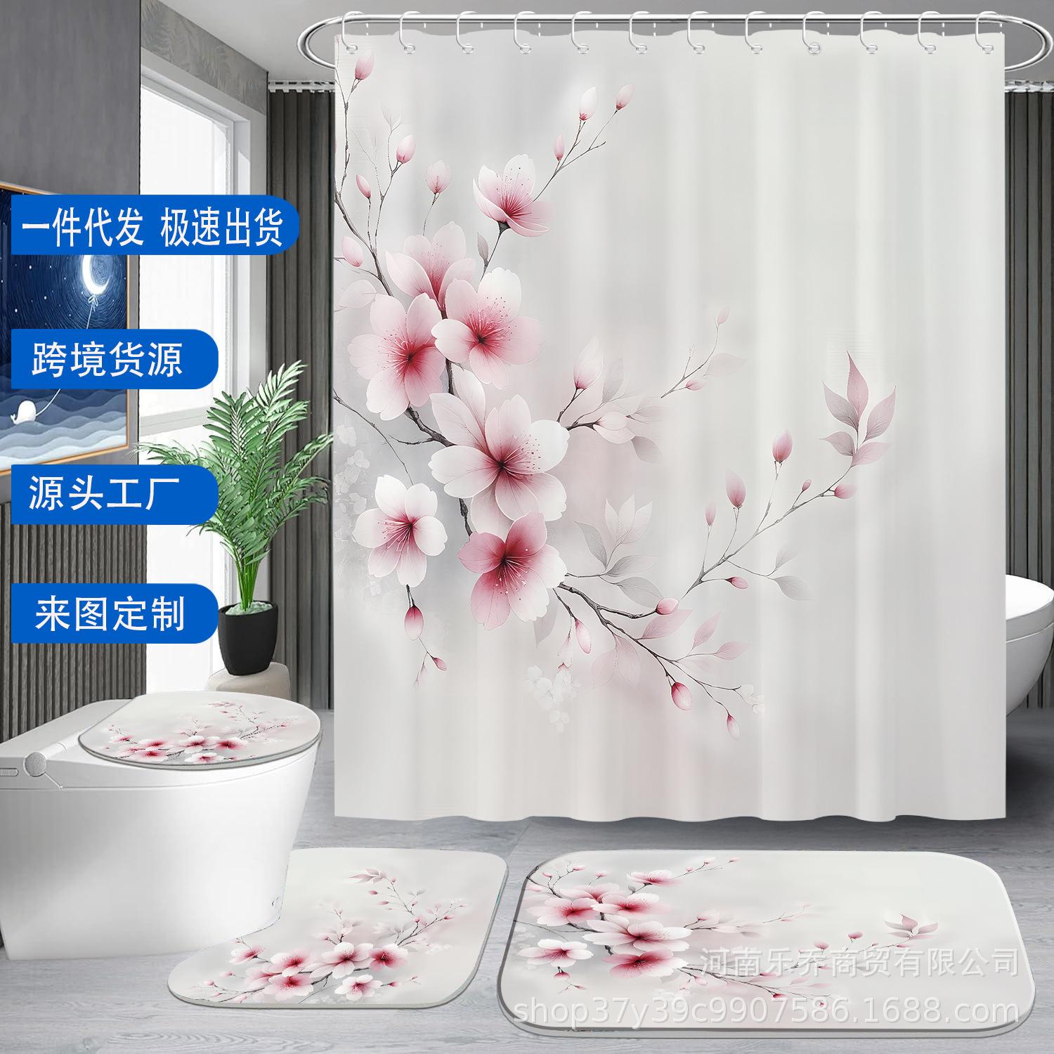 Peach Blossom Pattern Shower Curtain Set: Moisture & Mildew-Proof, No-Drill Installation, Four Pieces Included 12 hooks
Peach Blossom Pattern Shower Curtain Set: Moisture & Mildew-Proof, No-Drill Installation, Four Pieces Included 12 hooks