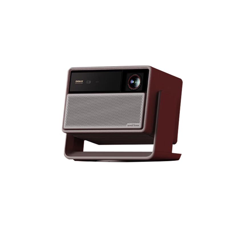 XGIMI RS 20 Pro Max 4K Three-Color Laser Home Projector (CN version)
XGIMI RS 20 Pro Max 4K Three-Color Laser Home Projector (CN version)